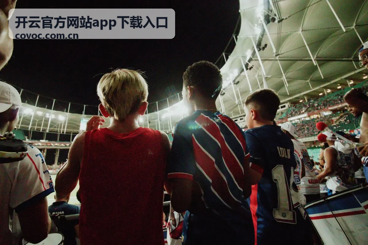 开云官方网站app下载入口最新资讯与版本动态